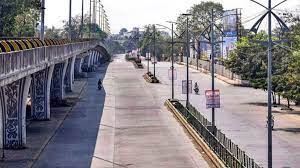 Panchavati Chowk
